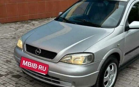 Opel Astra G, 2000 год, 240 000 рублей, 2 фотография