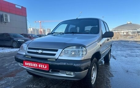 Chevrolet Niva I рестайлинг, 2005 год, 475 000 рублей, 3 фотография