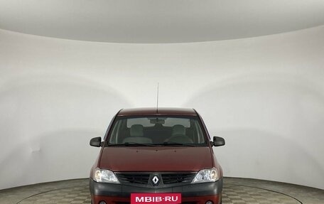 Renault Logan I, 2008 год, 420 000 рублей, 3 фотография