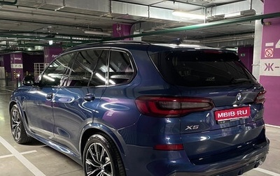 BMW X5, 2020 год, 7 800 000 рублей, 1 фотография