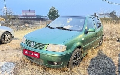 Volkswagen Polo III рестайлинг, 2001 год, 250 000 рублей, 1 фотография