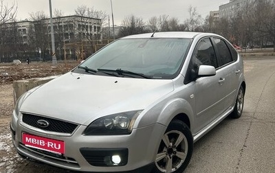 Ford Focus II рестайлинг, 2005 год, 450 000 рублей, 1 фотография