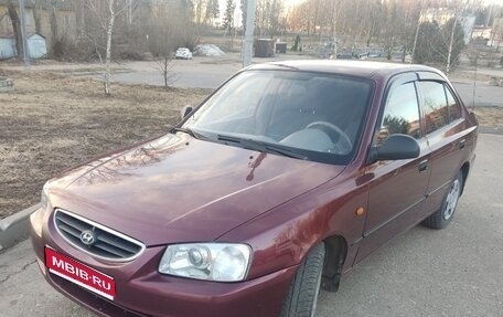 Hyundai Accent II, 2008 год, 470 000 рублей, 1 фотография