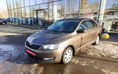 Skoda Rapid I, 2017 год, 1 170 000 рублей, 1 фотография