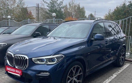 BMW X5, 2020 год, 7 800 000 рублей, 2 фотография