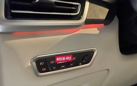 BMW X5, 2020 год, 7 800 000 рублей, 10 фотография
