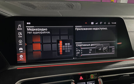 BMW X5, 2020 год, 7 800 000 рублей, 32 фотография