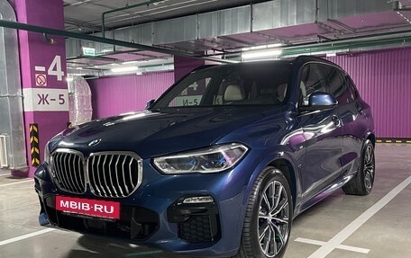 BMW X5, 2020 год, 7 800 000 рублей, 25 фотография