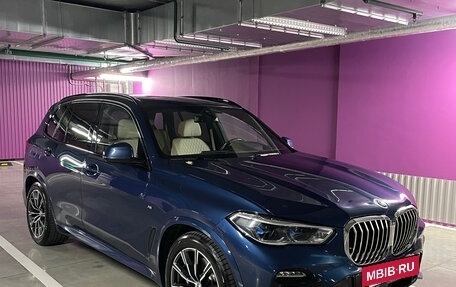 BMW X5, 2020 год, 7 800 000 рублей, 23 фотография