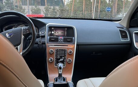 Volvo XC60 II, 2017 год, 3 750 000 рублей, 2 фотография