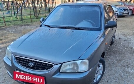 Hyundai Accent II, 2005 год, 360 000 рублей, 2 фотография