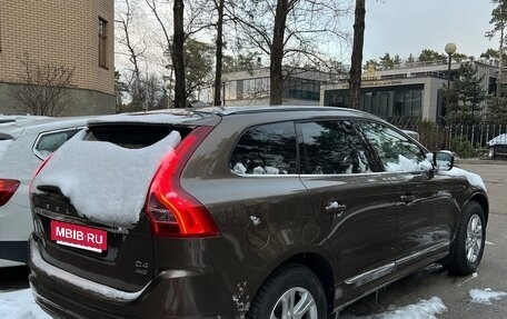 Volvo XC60 II, 2017 год, 3 750 000 рублей, 10 фотография