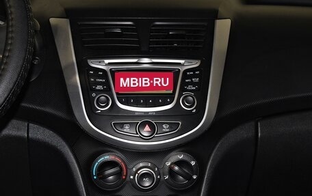 Hyundai Solaris II рестайлинг, 2013 год, 897 000 рублей, 15 фотография