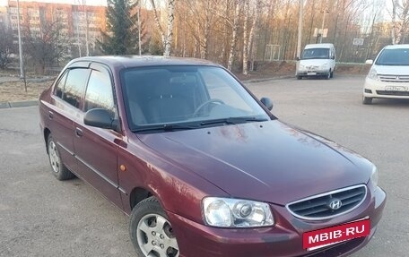 Hyundai Accent II, 2008 год, 470 000 рублей, 2 фотография