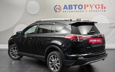 Toyota RAV4, 2016 год, 2 270 000 рублей, 2 фотография