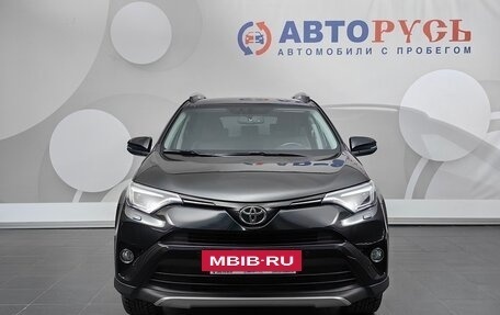 Toyota RAV4, 2016 год, 2 270 000 рублей, 3 фотография