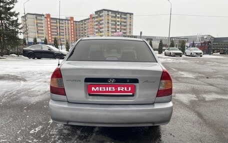 Hyundai Accent II, 2006 год, 315 777 рублей, 7 фотография