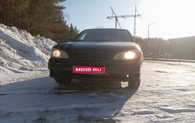 Nissan Maxima VIII, 2001 год, 420 000 рублей, 1 фотография