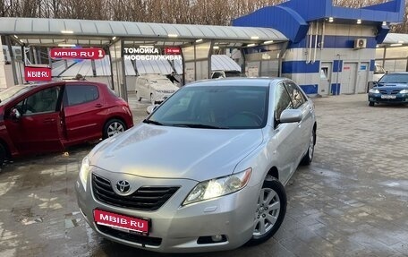 Toyota Camry, 2007 год, 1 440 000 рублей, 1 фотография