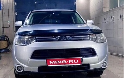 Mitsubishi Outlander III рестайлинг 3, 2013 год, 1 200 000 рублей, 1 фотография