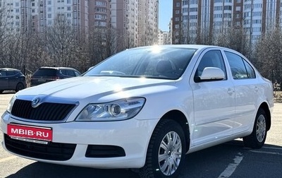 Skoda Octavia, 2012 год, 1 350 000 рублей, 1 фотография