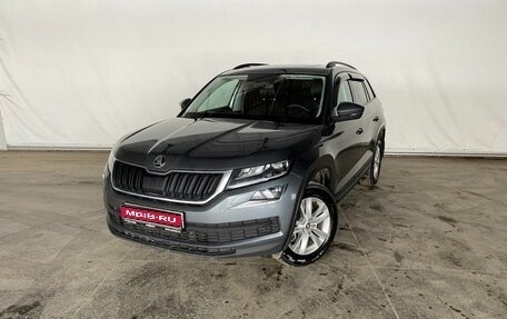 Skoda Kodiaq I, 2018 год, 2 579 000 рублей, 1 фотография