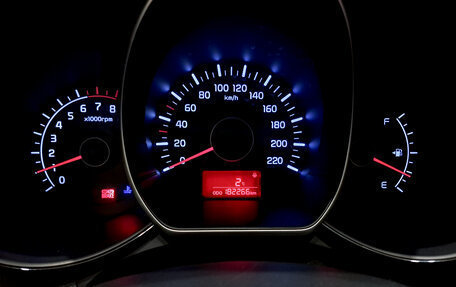 KIA Rio III рестайлинг, 2012 год, 699 000 рублей, 17 фотография