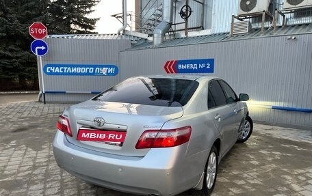 Toyota Camry, 2007 год, 1 440 000 рублей, 4 фотография