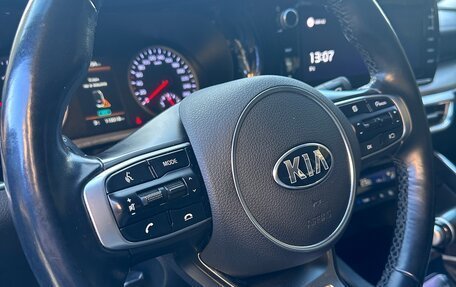 KIA K5, 2020 год, 2 499 000 рублей, 11 фотография