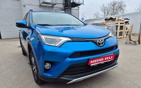 Toyota RAV4, 2016 год, 2 045 000 рублей, 2 фотография