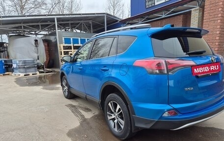 Toyota RAV4, 2016 год, 2 045 000 рублей, 7 фотография