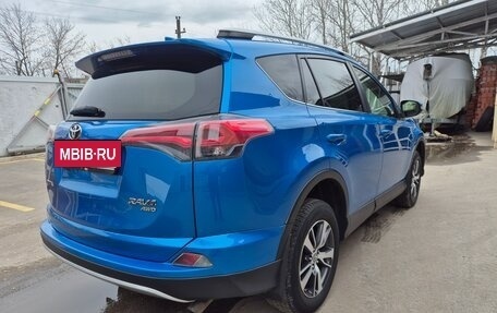 Toyota RAV4, 2016 год, 2 045 000 рублей, 8 фотография