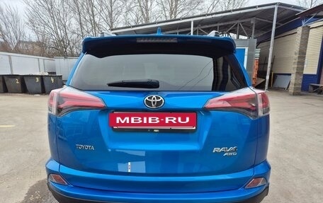 Toyota RAV4, 2016 год, 2 045 000 рублей, 10 фотография