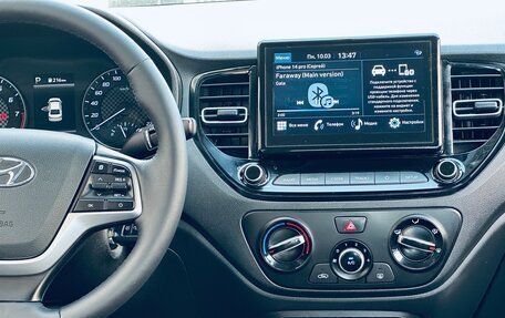 Hyundai Solaris II рестайлинг, 2020 год, 1 480 000 рублей, 13 фотография