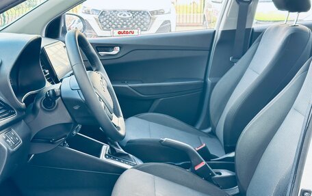 Hyundai Solaris II рестайлинг, 2020 год, 1 480 000 рублей, 15 фотография