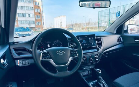 Hyundai Solaris II рестайлинг, 2020 год, 1 480 000 рублей, 17 фотография