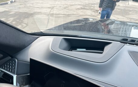 BMW X7, 2024 год, 16 500 000 рублей, 7 фотография