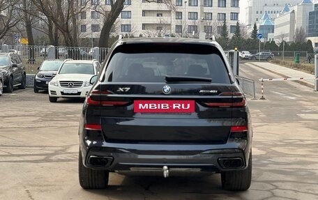 BMW X7, 2024 год, 16 500 000 рублей, 20 фотография