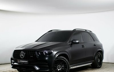 Mercedes-Benz GLE, 2021 год, 6 990 000 рублей, 1 фотография