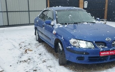 Nissan Almera, 2001 год, 299 999 рублей, 1 фотография