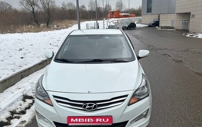 Hyundai Solaris II рестайлинг, 2014 год, 650 000 рублей, 1 фотография