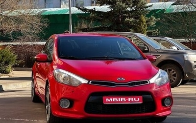 KIA Cerato III, 2013 год, 1 029 000 рублей, 1 фотография