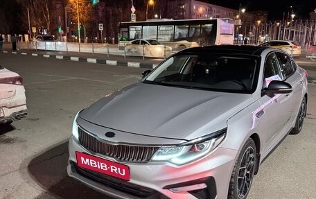 KIA Optima IV, 2020 год, 2 250 000 рублей, 7 фотография