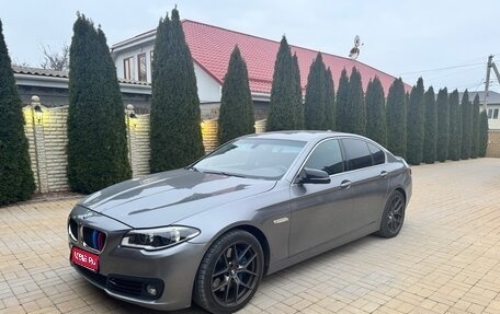 BMW 5 серия, 2015 год, 3 050 000 рублей, 1 фотография