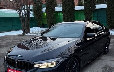 BMW 5 серия, 2020 год, 4 300 000 рублей, 1 фотография