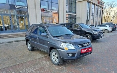 KIA Sportage II, 2008 год, 1 145 000 рублей, 1 фотография