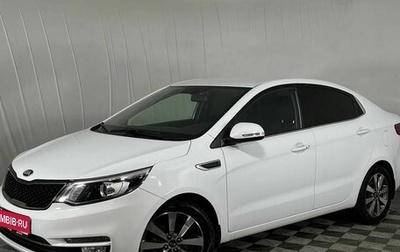 KIA Rio III рестайлинг, 2017 год, 1 290 000 рублей, 1 фотография