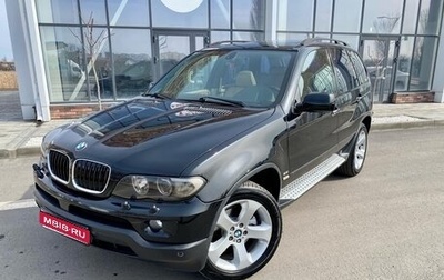 BMW X5, 2005 год, 1 177 000 рублей, 1 фотография