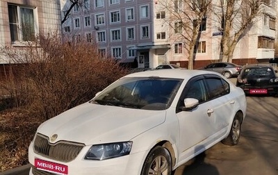 Skoda Octavia, 2016 год, 570 000 рублей, 1 фотография