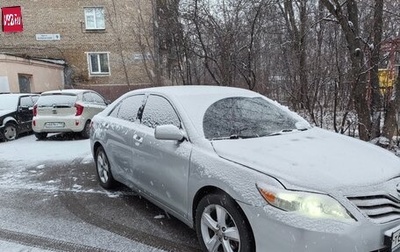 Toyota Camry, 2011 год, 1 200 000 рублей, 1 фотография